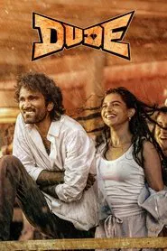 Dude movie poster
