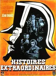 Strange Tales movie poster