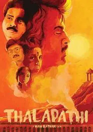 Poster do filme Thalapathi