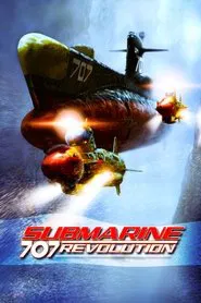 Submarine 707 Revolution movie poster