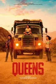 Queens movie poster