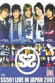 SS501 - Live In Japan movie poster