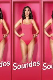 Soundos: Comeback Kid movie poster