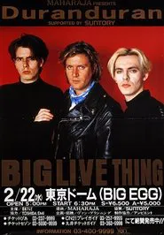 Poster do filme Duran Duran: Live in Japan '89