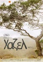 Hazel movie poster