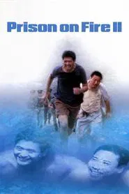 Prison on Fire II movie poster