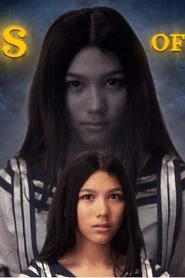 Class of 1970 tv show poster