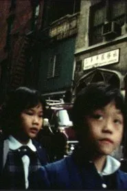 Measure Taken movie poster