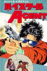 High School Agent movie poster
