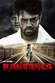 Ranbanka movie poster