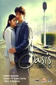 Poster da série Oasis