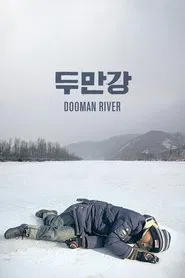 Dooman River movie poster