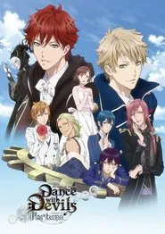 Dance with Devils: Fortuna movie poster