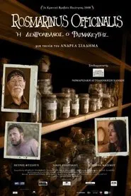 Poster do filme Δενδρολίβανος ο Φαρμακευτής