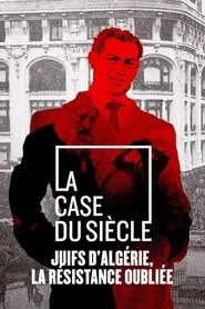 Juifs d'Algérie, la résistance oubliée movie poster