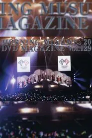 Morning Musume.'20 DVD Magazine Vol.129 movie poster