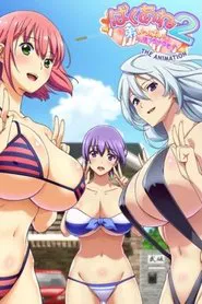 Baku Ane 2: Otouto Ippai Shibocchau zo! The Animation tv show poster
