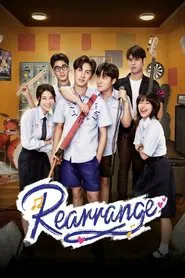 Rearrange tv show poster