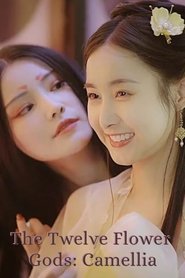 The Twelve Flower Gods: Camellia movie poster
