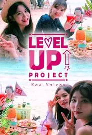 Poster da série Level Up! Project