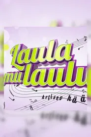 Sing my Song tv show poster