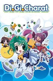 Poster da série Di Gi Charat