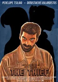 The Thief movie poster