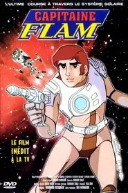 Poster do filme Captain Future: The Great Race in the Solar System