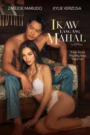 Ikaw Lang Ang Mahal movie poster