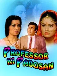 Poster do filme Professor Ki Padosan