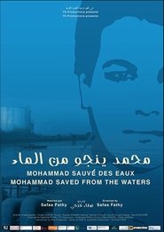 Mohammad Saved from the Waters movie poster
