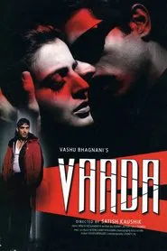 Poster do filme Vaada