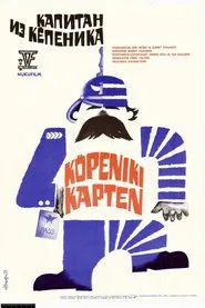 Captain of Koppeniki movie poster