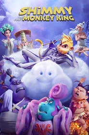 Shimmy: The First Monkey King movie poster