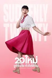 Suddenly Twenty movie poster