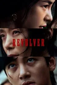 Revolver movie poster