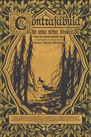 Fable of a Blood-Drained Girl movie poster