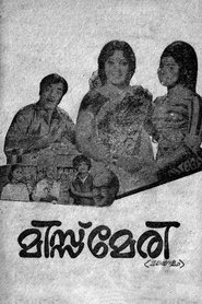 Miss Mary movie poster