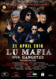 Poster do filme Lu Mafia Gua Gangster