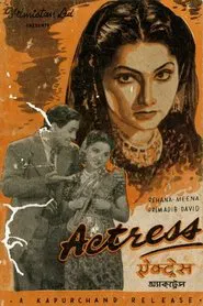 Actress movie poster
