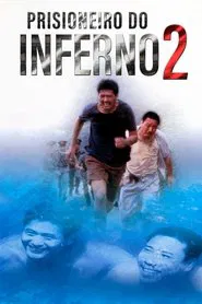 Poster do filme Prisioneiro do Inferno 2