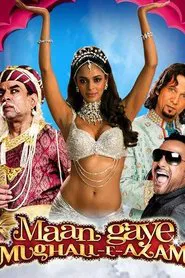 Maan Gaye Mughal-e-Azam movie poster