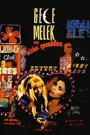 The Night, Angel and Our Gang movie poster
