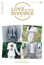 Poster da série Amor Depois do Divórcio
