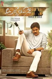 Agnyaathavaasi movie poster