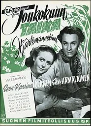 Poster do filme Toukokuun taika