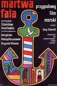 Martwa fala movie poster