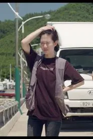 Top Car movie poster