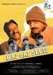 Baj Gai Seeti movie poster