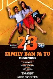 2by3 tv show poster